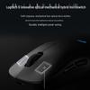 Logitech G PRO 2 LIGHTSPEED Ultralight Wireless Gaming Mouse