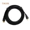 1M/1.5M/2M/3M/5M High Speed V1.4 1080P Male To Male HDMI Connect Cable Computer Gadgets