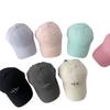 Spring And Summer Letter Embroidered Baseball Caps For Men And Women, Sun Protection, Quick-Drying Sunshade Peaked Caps, Exquisite And Versatile