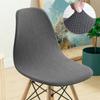 Eames Chair Cover Waffle Knit Minimalist Dining Office Chair Slipcover Non-Slip Seat Covers Universal Fit