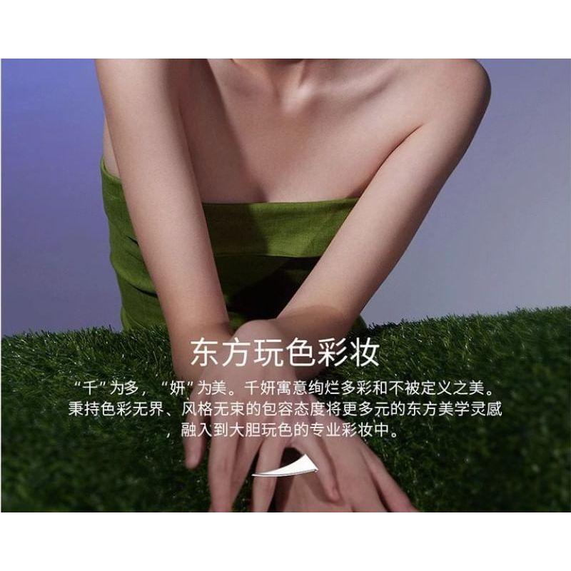 cheeryep - 16 Color Eyeshadow Palette - Ambition