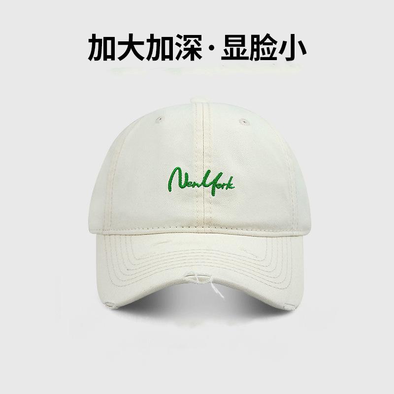 Show small holes in the face peaked cap children's new wide brim to cover the cheekbones and deepen the top big head circumference baseball cap men