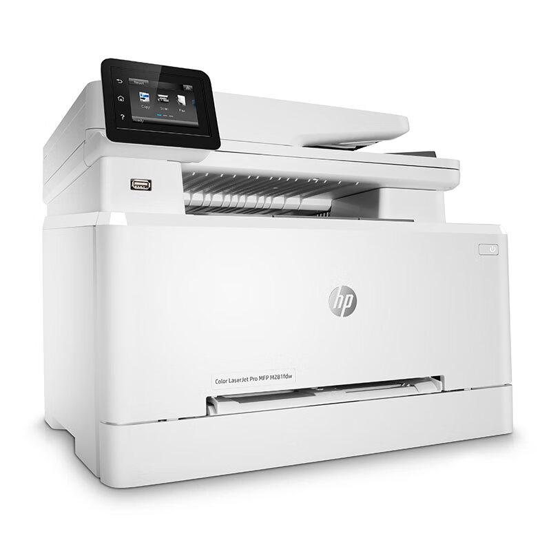 HP M281fdw Color Laser Multifunction Printer