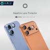 Hoda Sapphire Lens Glass Compatible for iPhone 17 Pro Camera Protector Mosh 9H Super Hard for iPhone 17 Pro Max Camera Protector