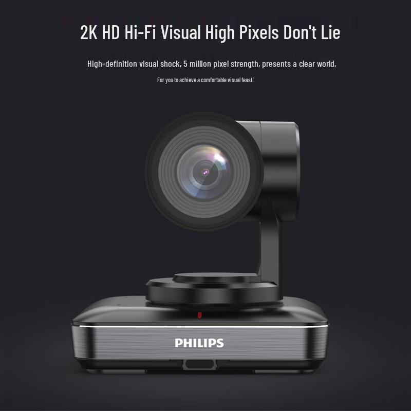 Philips Video Conference System with Camera and Microphones (CN version)