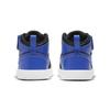 Air Jordan 1 Mid ALT TD Royal Blue Baby Sneakers Black Hyper-Royal White AR6352-077