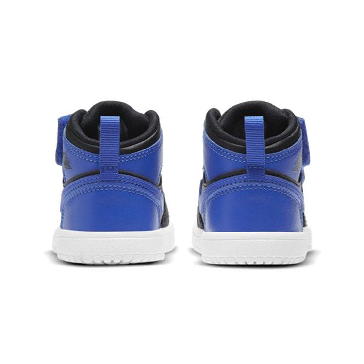 Air Jordan 1 Mid ALT TD Royal Blue Baby Sneakers Black Hyper-Royal White AR6352-077