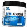 Beta-Alanine, Beta Alanine, 200g Unflavored (27385002)