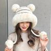 Милая осенне-зимняя вязаная шапка для улицы в корейском стиле с плюшевой толстой шерстяной пряжей, защитная шапка для ушей, женская теплая шапка в наличии