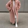 Autumn and Winter Women's Fashion Elegant Commuter Coat Long Sleeve Lapel Plush Coat
