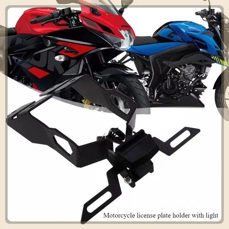 Motorcycle rear license plate holder with LED light plate holder for Suzuki GSX-R150 GSX-S 125 GSXS 150 GSX-R125 2017-