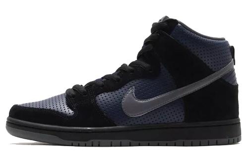 Nike Sb Dunk High Gino Iannucci 881758-001