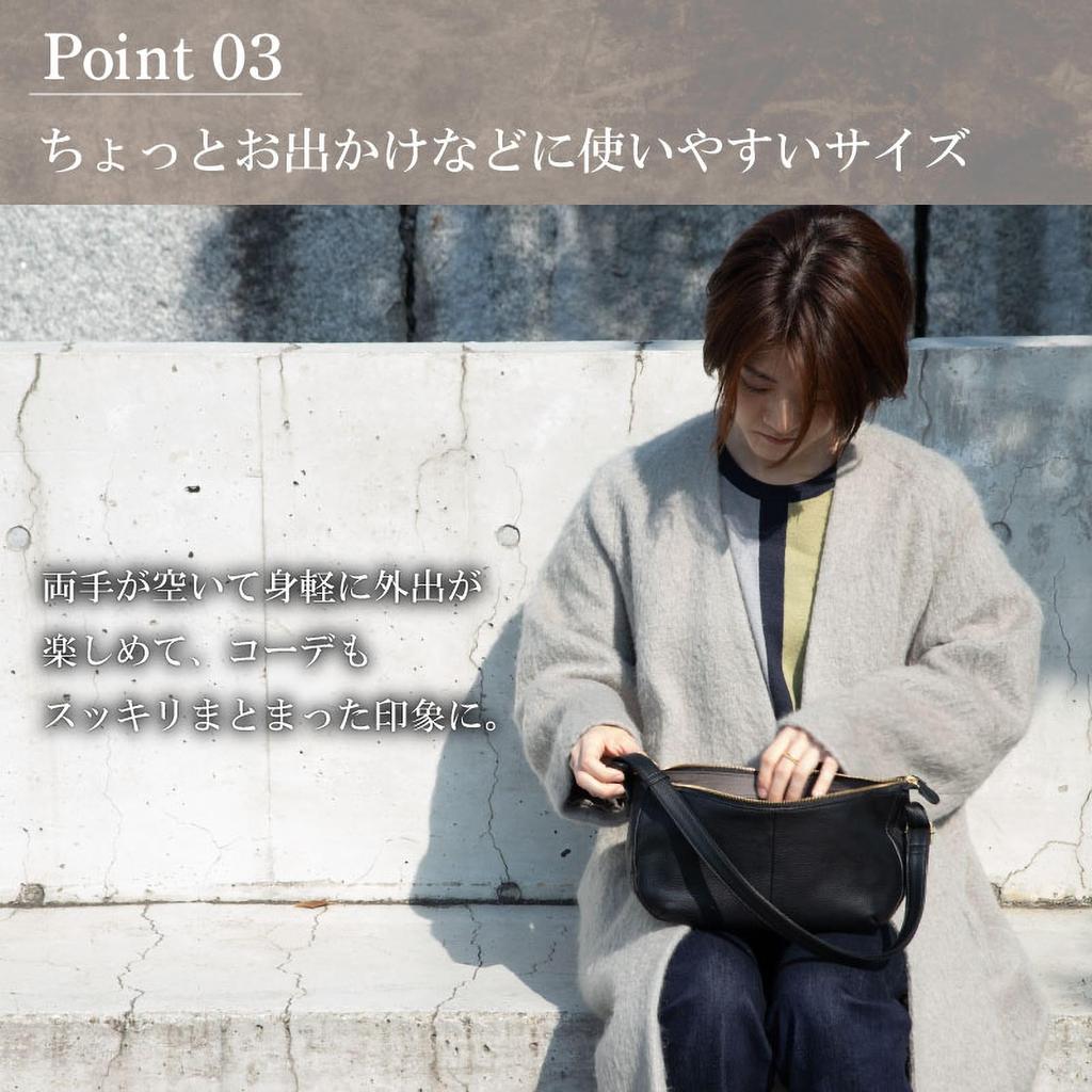 Shoulder Bag for Genuine Crossbody Himeji Compact Mini Shoulder Camel [artigianoworks] Women, Leather, Leather, Bag, Bag, Fashion, Ak-45cs