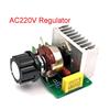 3800 Вт AC220В Регулятор напряжения Диммеры Диммирование Регулятор скорости Термостат