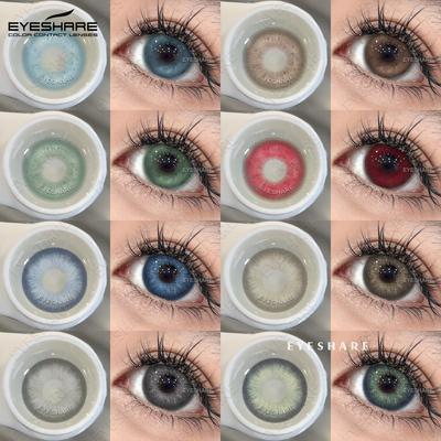 Цветные контактные линзы 2 шт. светло-голубые годовые мягкие линзы натуральные карие контактные линзы для макияжа глаз серые косметические контактные линзы