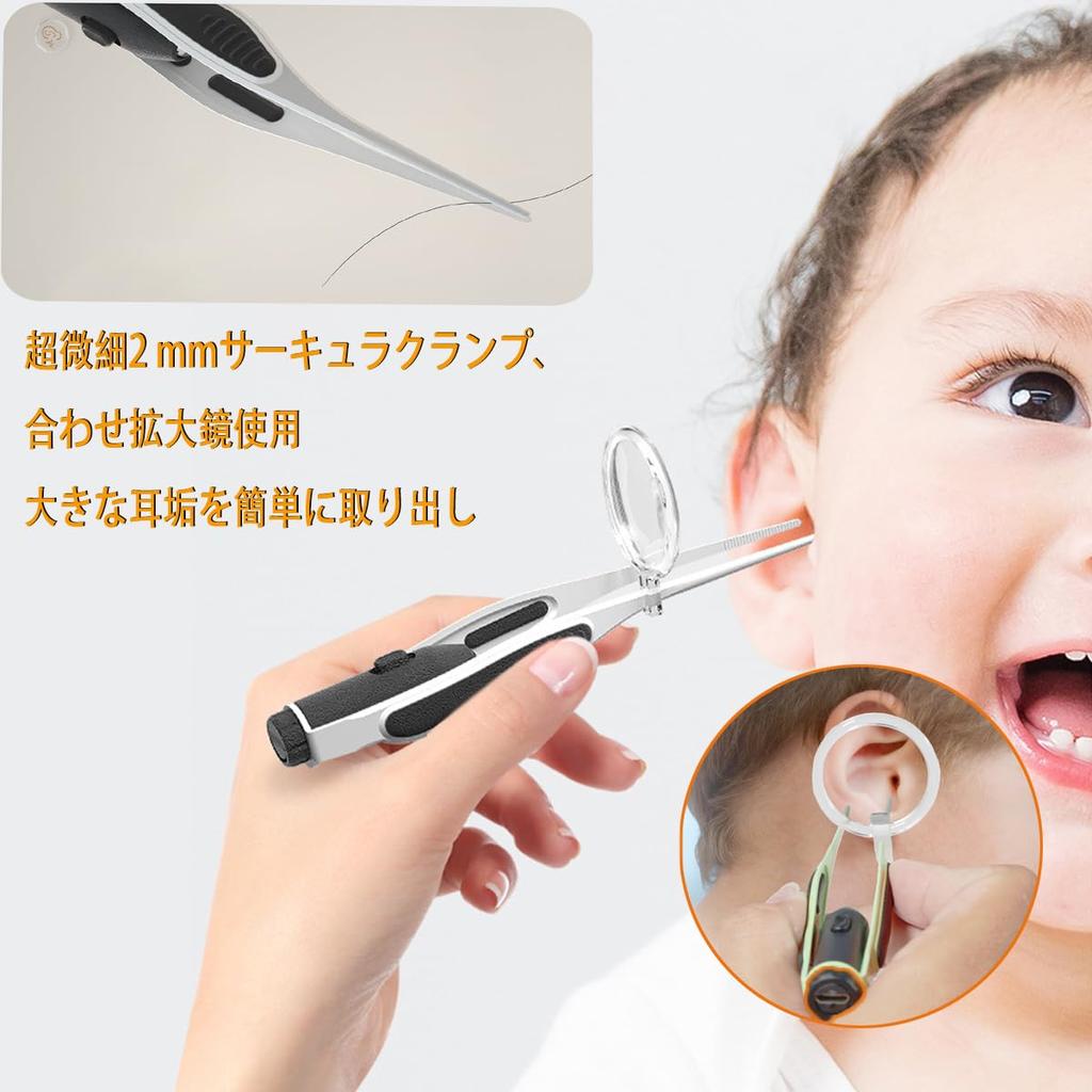 Earpick Light Glowing Earpick Earpick with LED Light USB Rechargeable Glowing Earpick Loupe Ear Interchangeable Ear Tips Ear Cleaning Glowing Earpick