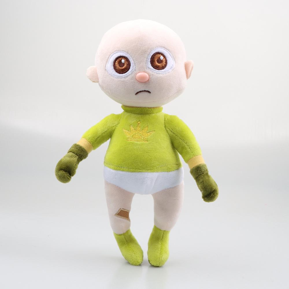 Мягкая плюшевая игрушка Baby In Yellow, мультяшная кукла