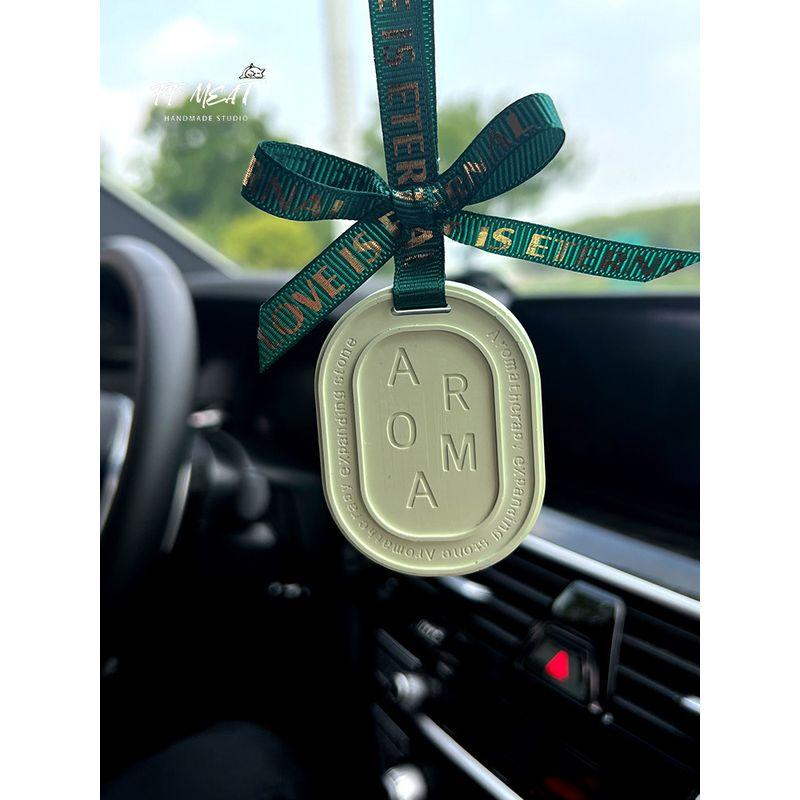 Automobile Aromatherapy Morandi Color Nordic Style Normcore Car Fragrance Listing Home Car Console Fragrant Stone Decoration