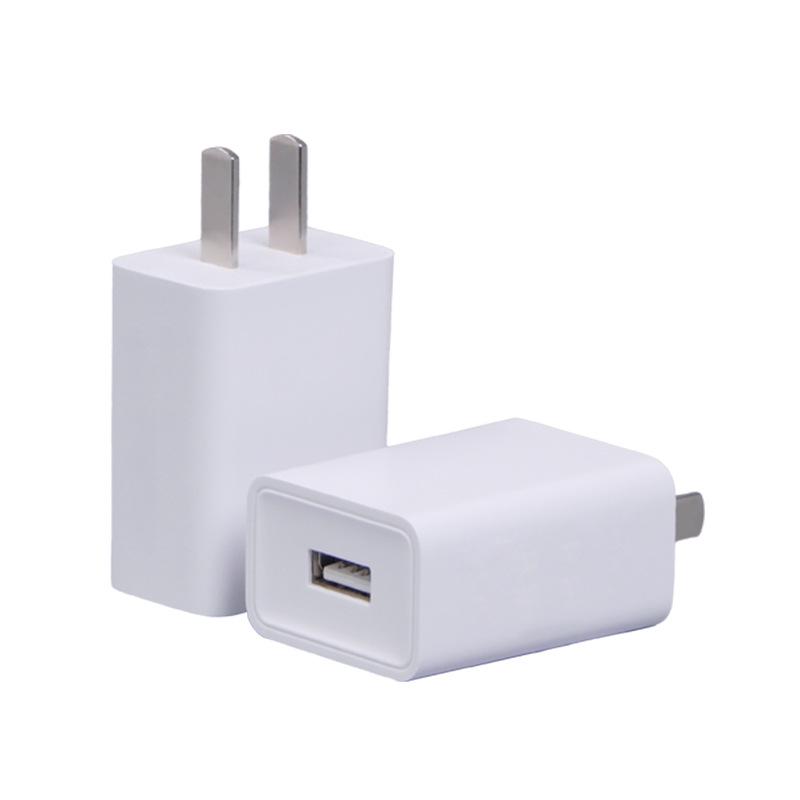 Быстрое USB-зарядное устройство для телефона 5V2A, Сертифицированный адаптер 3C, Компактная вилка для дома, Совместимая