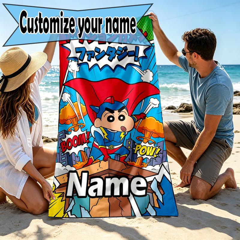 Custom Name Personalized Crayon Shin Print Beach Towel, for Trip Camping Beach Party Home Decor, Birthday Gift for Family & Friends