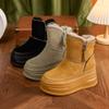 Thick-soled Snow Boots Women's 2025 Winter New Piled Thickened Cotton Shoes Inner Height Increase Women's Shoes Warm Cotton Boots Women's Boots