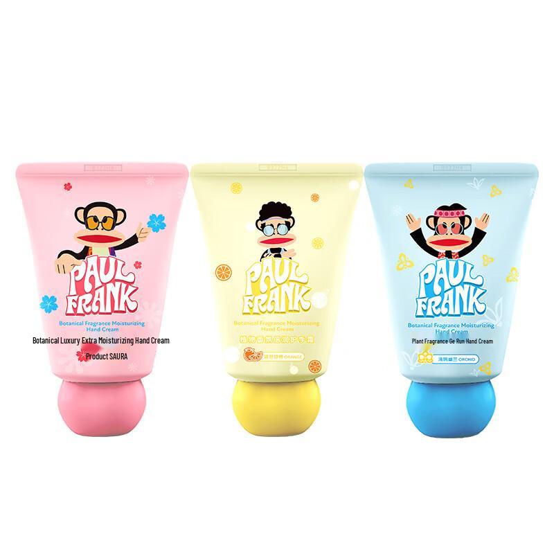 Paul Frank Scented Moisturizing Hand Cream
