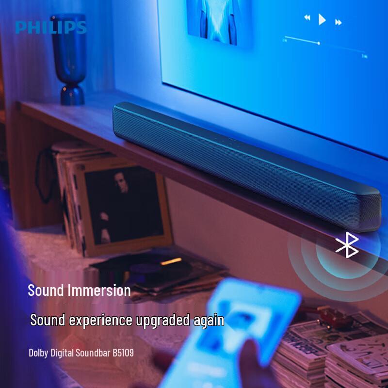 Philips Саундбар 2.0 канала Dolby Digital TAB5109/93