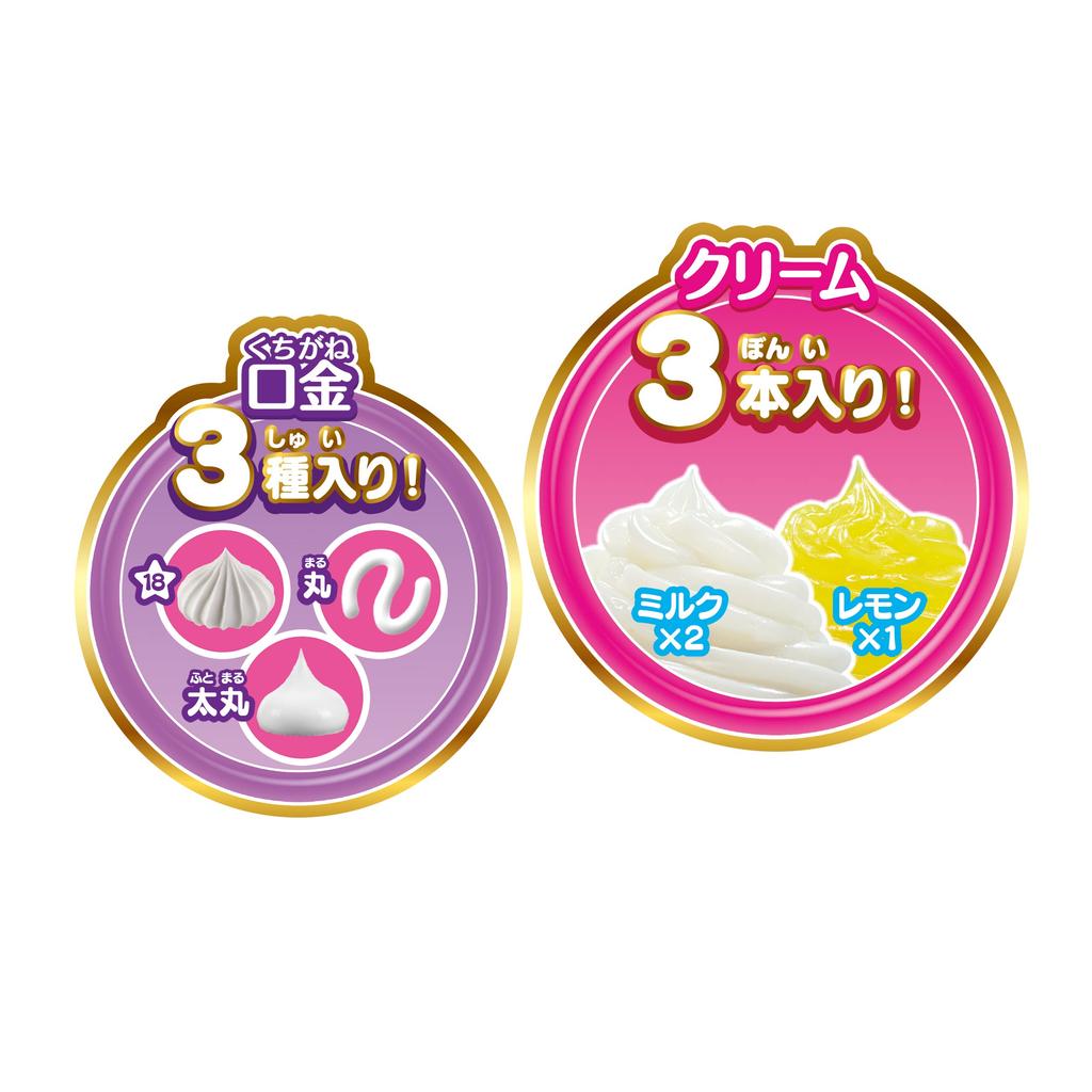 Whipple Whipple Pastry Chef Debut ST Mark Certification For Ages 8 and Up Toy Decoration Pastry Chef Making Toy Whipple EPOCH [First Set] W-141