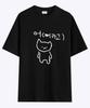 Футболка Wideusseom Mara Cat So What (Тип B)