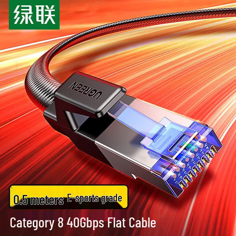 UGREEN Cat8 10 Gigabit Pure Copper Gaming Ethernet Cable