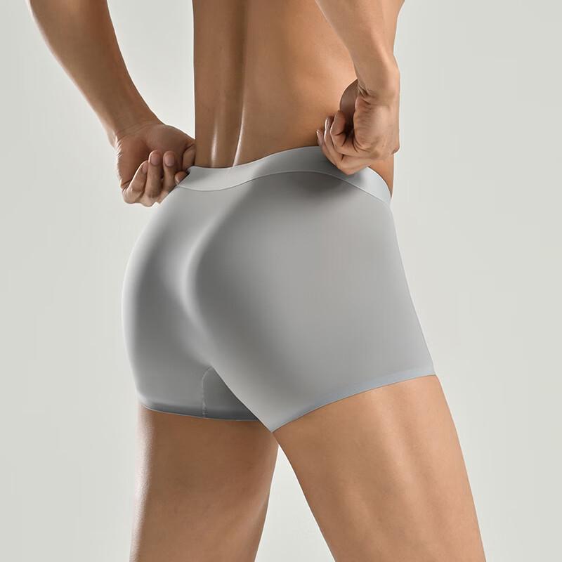 Skechers Мужские бесшовные антибактериальные боксеры-брифы 7A, 3 шт.