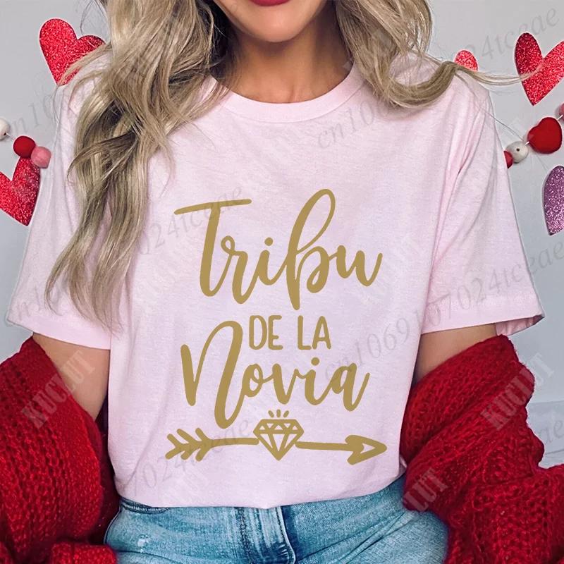 Футболка Team Bride Tribe, рубашка для девичника на испанском девичнике, топы для свадебной вечеринки, футболки с коротким рукавом для подружек невесты