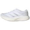 Мужские кроссовки Adizero Evo SL White Warm Sandstone KI6923
