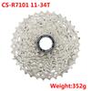 SHIMANO 105 R7101 HG710 12-скоростная шоссейная кассета 34T 36T 12V Трещотка для шоссейного велосипеда K7 Оригинальная деталь велосипеда