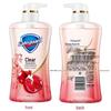Safeguard Revitalizing Pomegranate Shower Gel