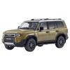 Kyosho Toyota Land Cruiser 250 ZX First Edition Масштаб 1/43 (Песок/Светло-серый) KS03927SG1