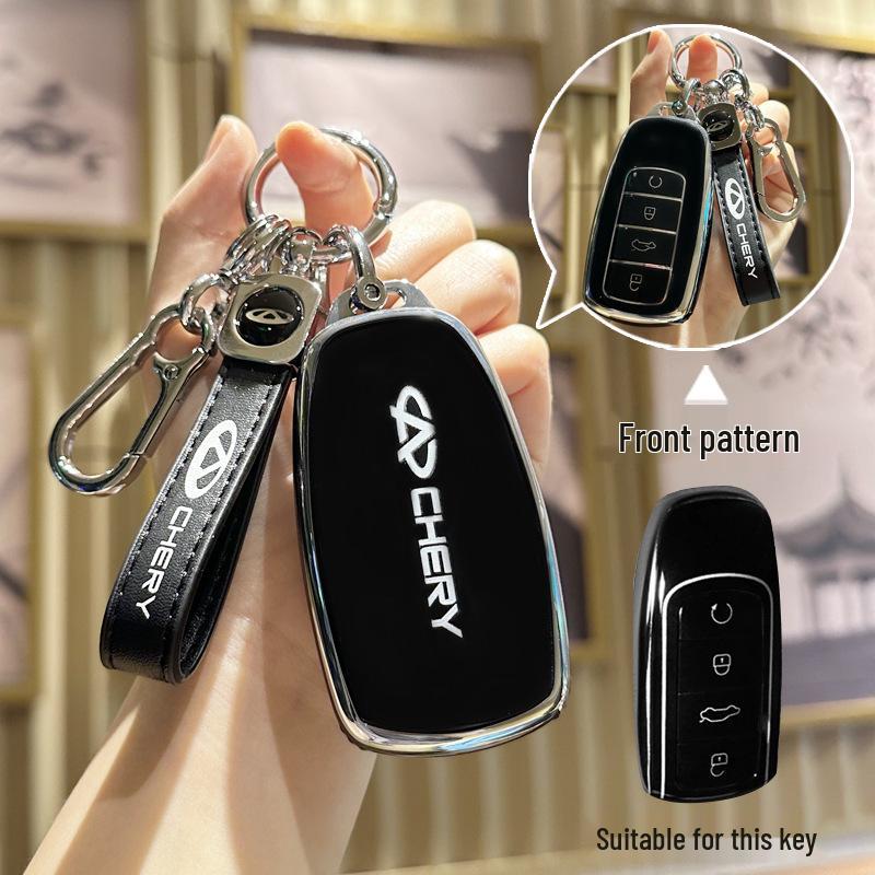 Чехол для ключа для Chery Tiggo 8plus/8pro/7plus Kunpeng Edition & Arrizo 5