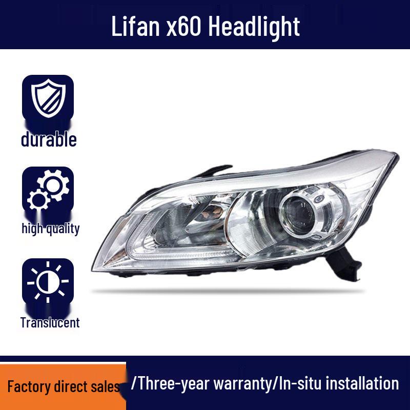 Lifan X60 Headlight Assembly - High/Low Beam Compatible