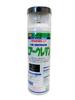 Isamu Paint Urethane 1 коробка 315 мл x 6 бутылок [Оптовая закупка] 8016/Air [Черный M]