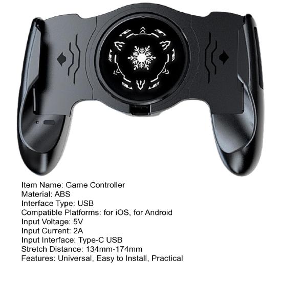 Мобильный телефон растягивающийся игровой контроллер с охлаждающим вентилятором бесщеточный двигатель с низким уровнем шума универсальный игровой контроллер телефонный контроллер джойстик