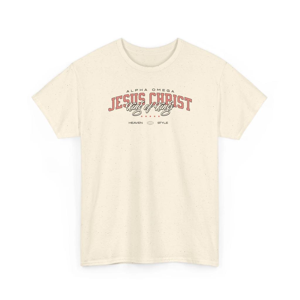 Alpha Omega - Jesus Christ Christian Bible Verse T-Shirt