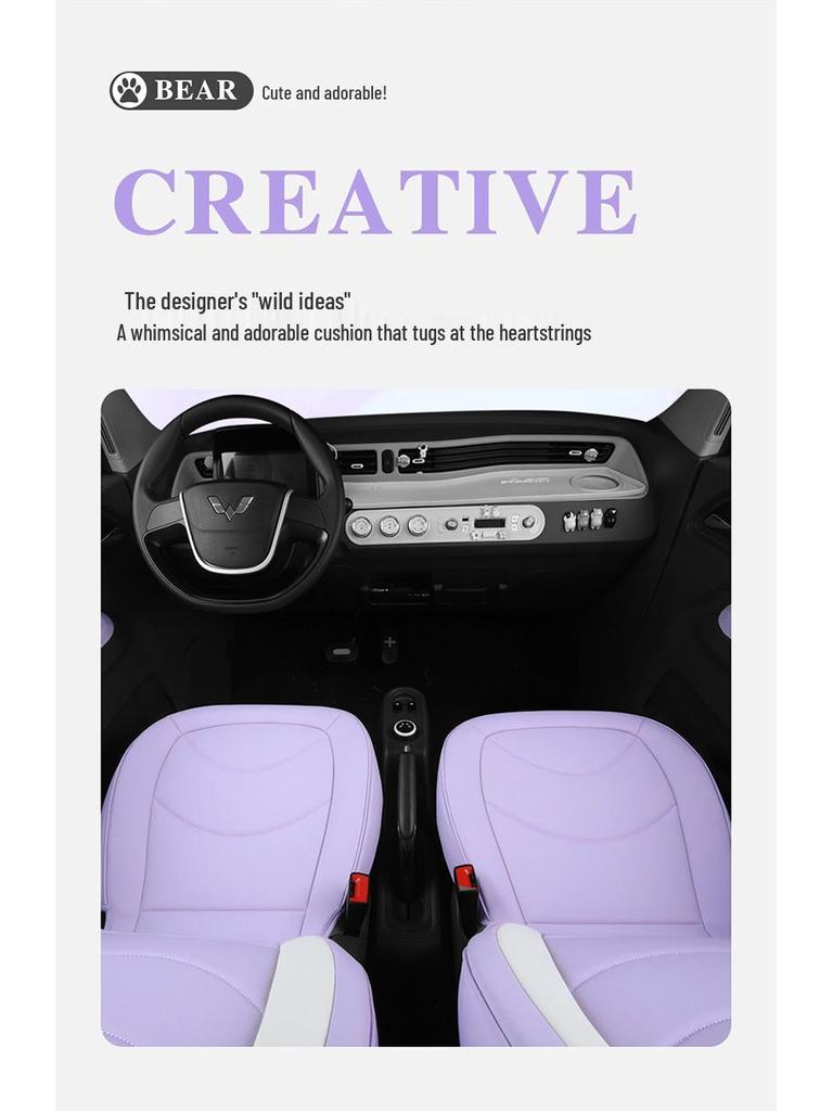 Wuling Hongguang Mini EV Leather Cartoon Car Seat Cushion