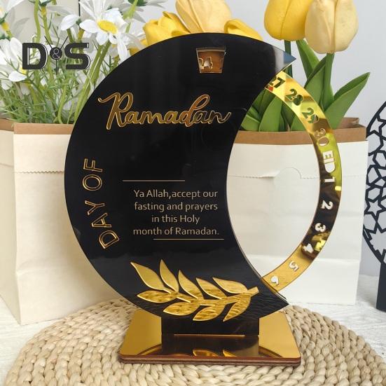 Календарь обратного отсчета на 30 дней до праздника Ид Рамадан, вращающийся адвент-календарь, деревянное исламское украшение стола для домашнего декора Мубарака