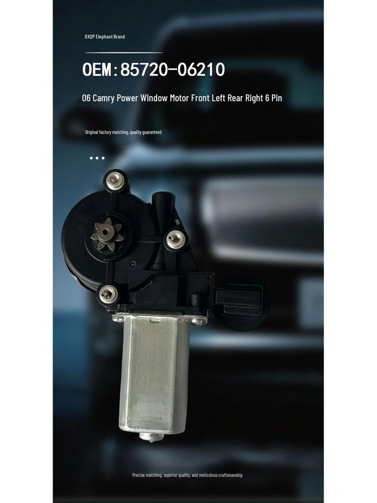 85720-06210 860C подходит для 06 Toyota Camry, мотор стеклоподъемника, передний левый или задний правый, 6-контактный.