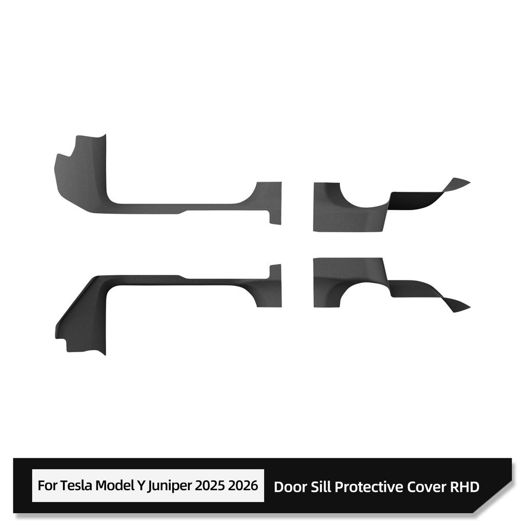 RHD для Tesla Model Y Launch 2025 Juniper Накладка на боковую часть центральной консоли, защита от ударов ногами, TPE, защита порога двери