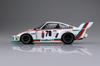 Aoshima Bunka Kyozaisha BEEMAX Series Porsche 935 K2 1977 DRM спецификация пластиковая модель 1/24 № 20