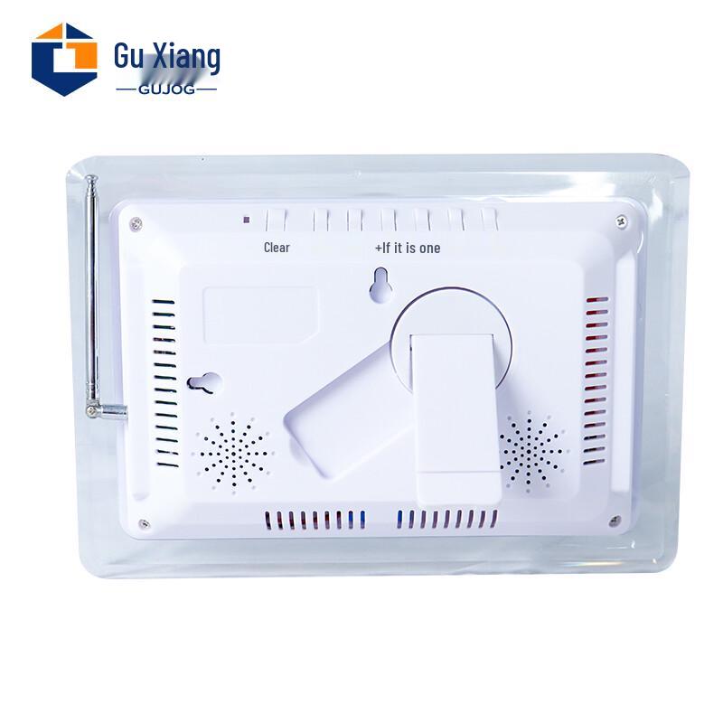 Guxiang Wireless Paging System