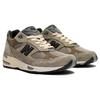 JJJJound x New Balance 991 Сделано в Англии Серые Мужские Кроссовки Булыжник Скрытый-Зеленый Черный M991JJA