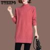 Mid-length Knitwear Women's Half High Neck Sweater Pullover Autumn Winter Warm Solid Knitted Sweater Jumper Female Tops Bottoming Shirt