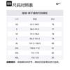 Nike Повседневные брюки мужские Мох Умеренные брюки с манжетами FZ0759-307